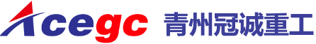泊頭市鑫偉環(huán)?？萍加邢薰? /></a>
	   	</div>
	   	<div   id=